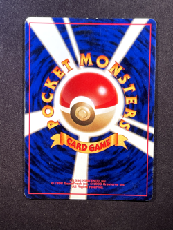 Pokemon Japanese Azumarill Rare Holo Neo Genesis No. 184 LIGHTLY PLAYED-3 - Image 2