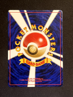 2000 Light Played Pokemon Xatu No. 178 Neo Discovery Japanese - Image 2