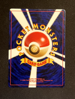2000 Light Played Pokemon Mareep No. 179 Neo Discovery Japanese - Image 2