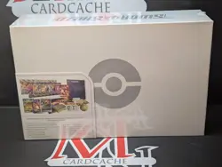 Pokemon TCG Sword & Shield Charizard Ultra Premium Collection Box SEALED 820650851117 - Image 5