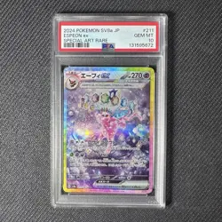 2024 POKEMON JPN SV8A-TERASTAL FEST EX SPECIAL ART RARE #211 ESPEON EX PSA 10 - Image 1