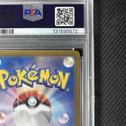 2024 POKEMON JPN SV8A-TERASTAL FEST EX SPECIAL ART RARE #211 ESPEON EX PSA 10 - Image 4