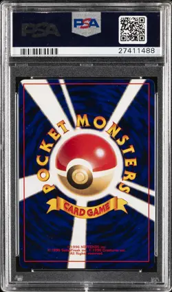 2001 POKEMON JPN PROMO COROCORO COMICS FOIL #151 SHINING MEW PSA 9 - Image 2