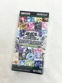 Yugioh Duel Monsters Limited Pack Stamp Edition Sealed - Image 1