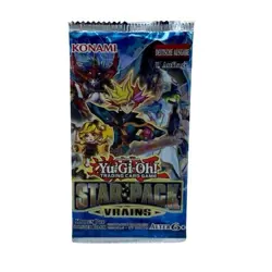 Yu-Gi-Oh! Star Pack Vrains Booster Pack - 1. Auflage - Deutsch - OVP & SEALED - Image 2