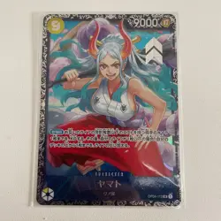 Yamato SR OP04-112 Parallel Flagship Battle PROMO - One Piece from Japan Sealed - Image 1