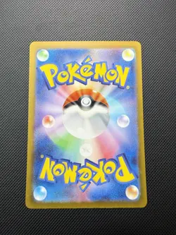 Articuno Holo Japanese Classic Collection Pokemon Card 009/032 Gold Border NM - Image 3