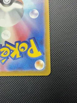 Articuno Holo Japanese Classic Collection Pokemon Card 009/032 Gold Border NM - Image 4