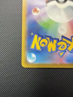 Articuno Holo Japanese Classic Collection Pokemon Card 009/032 Gold Border NM - Image 5