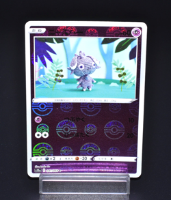 Espurr (Reverse Holo) C 041/068 S11a Incandescent Arcana Japanese Pokemon Card - Image 1