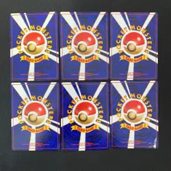 neo gene 1999 Normal Card Set of 6 Japanese Pokemon Card Old Back s007320 - Image 2