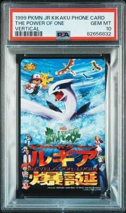 1999 POKEMON CENTER PHONE CARD VERT THE POWER OF ONE PSA 10 - Image 1