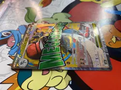Mega Lucario ex MA 228/193 MEGA Dream ex M2a Pokemon Card Japanese [Near Mint] - Image 2