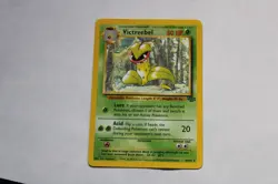 Pokemon TCG Victreebel #30/64 Jungle Rare Non Holo VTG WOTC 1999 - Image 1