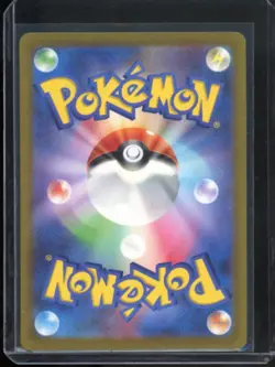 HITMONCHAN 012/032 POKEMON TCG CLASSIC VENUSAUR POKEMON JAPANESE NM US SELLER - Image 2