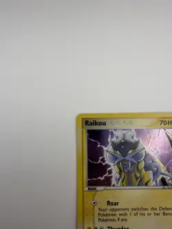 2006 Pokemon Raikou - 3/17 POP Series 2 Holo - Pokemon TCG (NM/LP) - Image 3