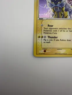 2006 Pokemon Raikou - 3/17 POP Series 2 Holo - Pokemon TCG (NM/LP) - Image 4