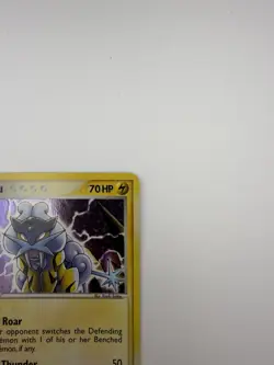 2006 Pokemon Raikou - 3/17 POP Series 2 Holo - Pokemon TCG (NM/LP) - Image 5