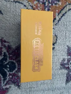 Pokemon TCG: Sword & Shield-Rebel Clash Elite Trainer Box (EMPTY BOX ONLY) - Image 2