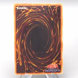 Yu-Gi-Oh yugioh Lightning Vortex FET-JP040 Ultimate Rare NM-EX Japanese t037 - Image 2