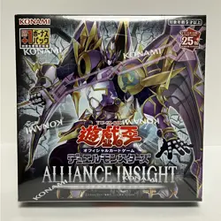 Yugioh OCG Alliance Insight Box CG2002 Japanese Sealed - Image 1