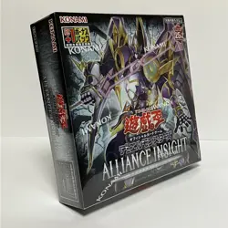 Yugioh OCG Alliance Insight Box CG2002 Japanese Sealed - Image 3