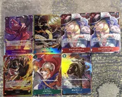 Lot of 7 ONE PIECE OP FOIL HOLO SABO KAIDO ENGLISH JAPANESE PROMO ALT ART SECRET - Image 1