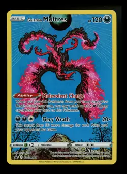 Galarian Moltres SWSH284 Black Star Promo 2023 Holo Rare IR Pokemon Card TCG - Image 1