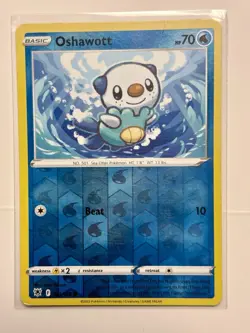 Pokemon Card Lot - Samurott Evolution Line - X3 Unique Reverse Holos - A101 - Image 2