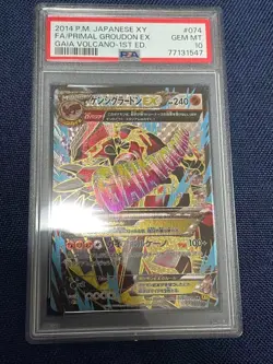 PSA10 Primal Groudon EX SR 074 Pokemon Card Japanese free shipping from JP ♯074! - Image 2