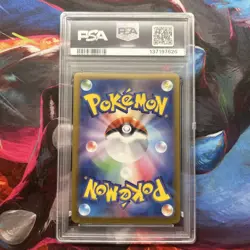 PSA 10 Pikachu 173/165 Sv2a: Pokemon Card 151 Holo (Japanese) AR - Image 2
