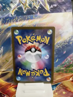 Pawmot AR 085/078 AR SV1V Violet Ex Japanese Pokemon Card TCG - Image 2