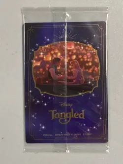 Tangled Rapunzel - 29 - Disney Wafer Sealed Card - Image 2