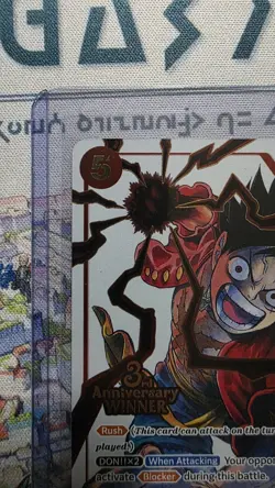 Monkey.D.Luffy - ST01-012 (3rd Anniversary Winner) - One Piece Promotion Card - Image 3