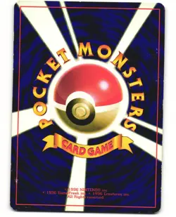 Unown R Glossy Promo Pokemon TCG Corocoro Comics No. 201 MP - Image 2