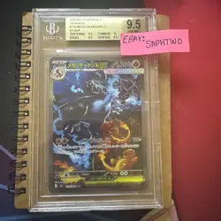 2025 Pokemon MEGA Inferno X Japanese #110 Mega Charizard X ex SAR BGS 9.5 - Image 1