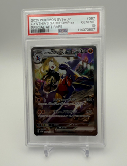 PSA 10 Cynthia's Garchomp SAR 087/063 SV9a Heat Wave Arena Pokemon Japanese - Image 1