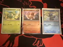 Pokemon TCG 151 Promo Bulbasaur Charmander Squirtle Cosmic Holo Promos - Image 1