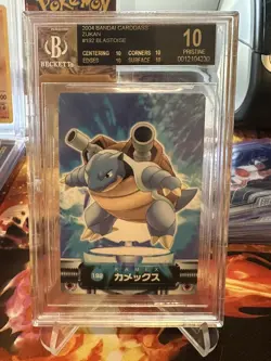 BGS 10 Black Label Blastoise Zukan Pokemon PERFECT 10 POP 1 - Image 1