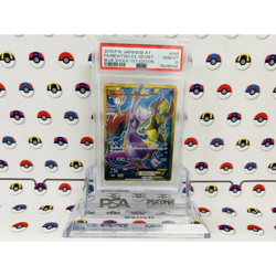 PSA 10 Mewtwo EX UR 065/059 XY8 Secret Blue Shock 2015 1st Ed. JAPANESE Pokemon! - Image 1