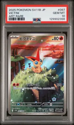 2025 POKEMON JAPANESE SV11B-BLACK BOLT ART RARE #097 VICTINI PSA 10 - Image 1