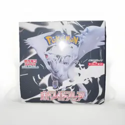Pokemon White Flare Booster Box Japanese Sealed Factory Shrink SV11w - Image 1