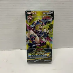 Yu-Gi-Oh Rush Duel Over Rush Pack 2 Japanese Sealed Konami - Image 1
