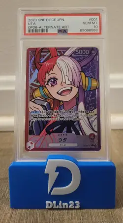 2023 ONE PIECE WINGS OF THE CAPTAIN JAPANESE UTA ALTERNATE ART OP06-001 PSA 10 - Image 1