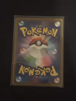 184/172 Lunatone - VSTAR Universe - sv12a - Japanese - AR - Pokemon Card TCG - Image 2