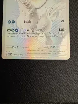 Pokemon TCG Reshiram EX White Flare Mint-Near Mint Condition Card 173/086 BWR - Image 3