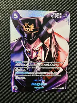 📈One Piece Card Game TCG English OP02-085 Magellan(SP)Alternate Art Super Rare - Image 1