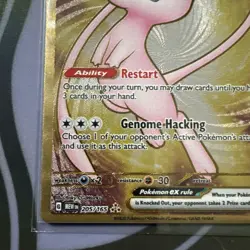 Mew ex NM Metal Promo Card 205/165 Ultra Premium Collection UPC Pokemon 151 - Image 4