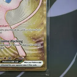 Mew ex NM Metal Promo Card 205/165 Ultra Premium Collection UPC Pokemon 151 - Image 5