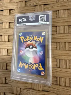Pokemon PSA 9 MINT Latias 10th Movie Anniversary Japanese Holo Promo Card - Image 2